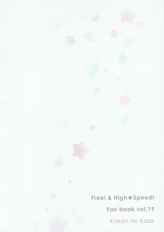 (CCOsaka 104) [Kokon no Kaze (raipanda)] Rokujuu Kyuu  Sixty Nine (High☆Speed! _17