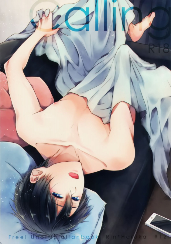 (CCOsaka100) [LAPISLAZULI (Aoi Tomomi)] Calling (Free!) [English]_00