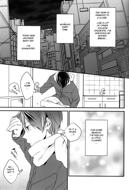 (CCOsaka100) [LAPISLAZULI (Aoi Tomomi)] Calling (Free!) [English]_02