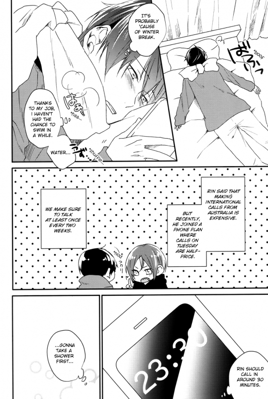 (CCOsaka100) [LAPISLAZULI (Aoi Tomomi)] Calling (Free!) [English]_03