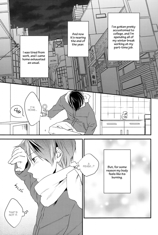 (CCOsaka100) [LAPISLAZULI (Aoi Tomomi)] Calling (Free!) [English] [Sakura Pool Scans]_04