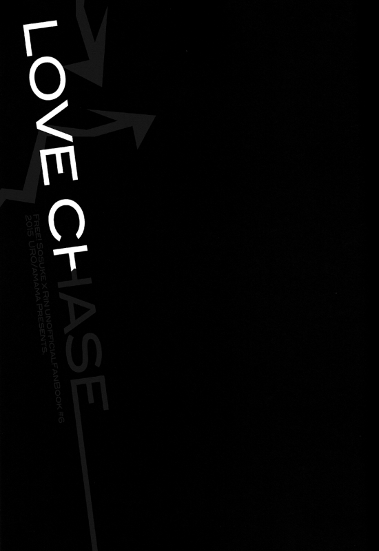 (CCOsaka100) [URO (Amama)] LOVE CHASE (Free!) [English]_01