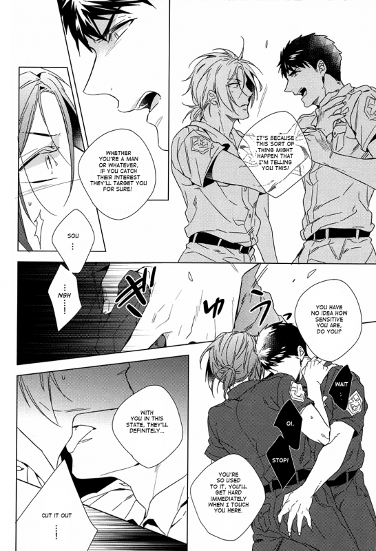 (CCOsaka100) [URO (Amama)] LOVE CHASE (Free!) [English]_06