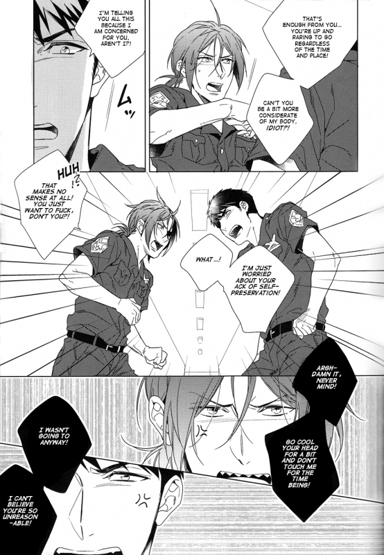 (CCOsaka100) [URO (Amama)] LOVE CHASE (Free!) [English]_07