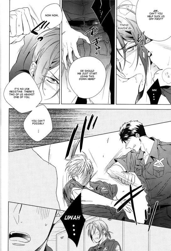 (CCOsaka100) [URO (Amama)] LOVE CHASE (Free!) [English]_10