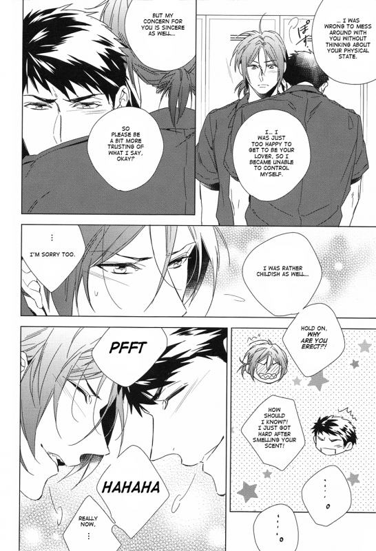 (CCOsaka100) [URO (Amama)] LOVE CHASE (Free!) [English]_12
