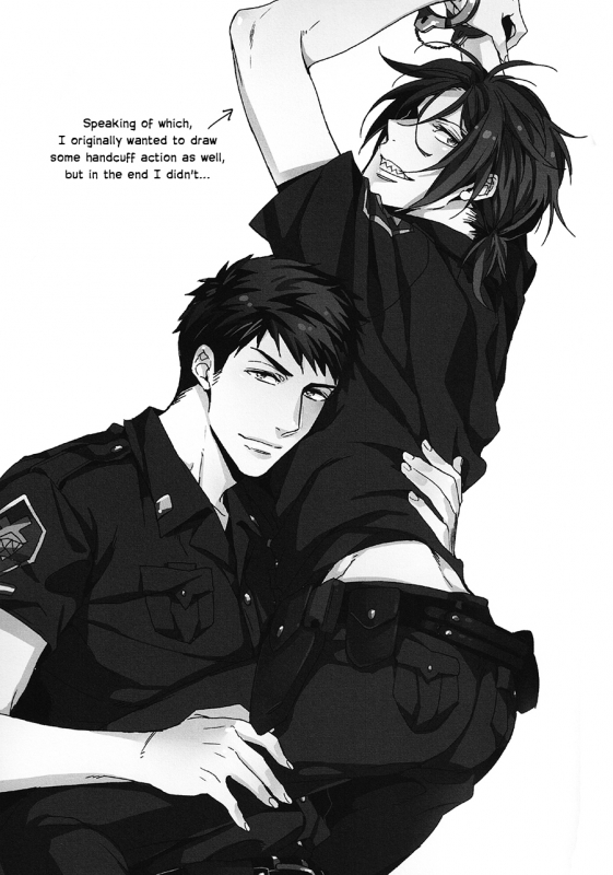 (CCOsaka100) [URO (Amama)] LOVE CHASE (Free!) [English]_19