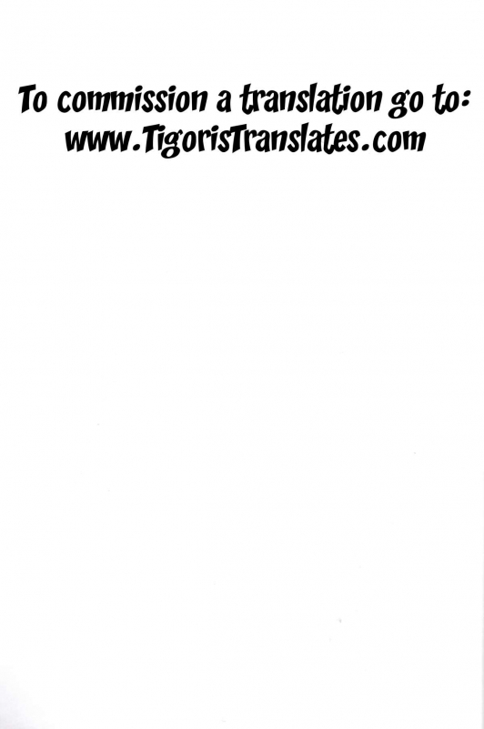 (CCOsaka101) [Candeliere (Matsuyo)] Otona no Tame no Ichiruki Anthology Kiss &! (BLEACH_01