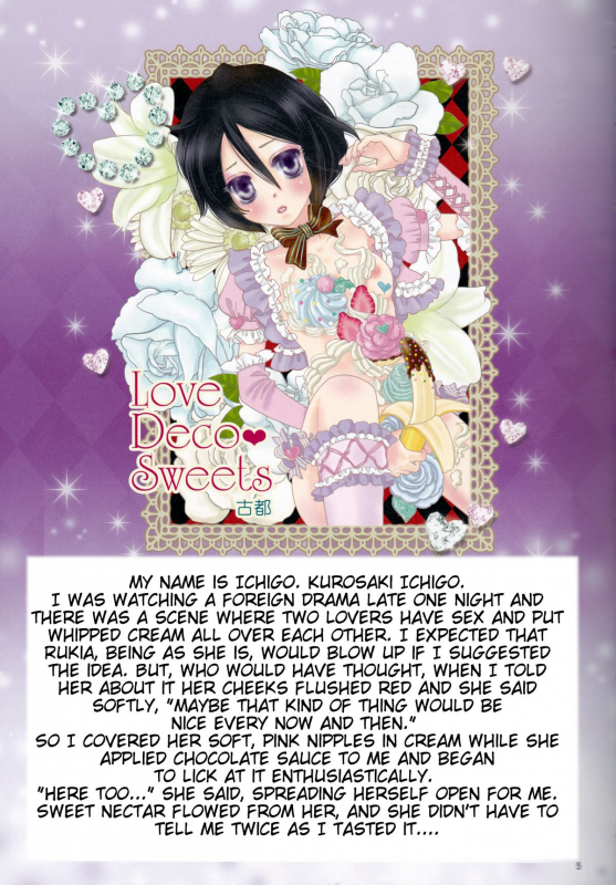 (CCOsaka101) [Candeliere (Matsuyo)] Otona no Tame no Ichiruki Anthology Kiss &! (BLEACH_04