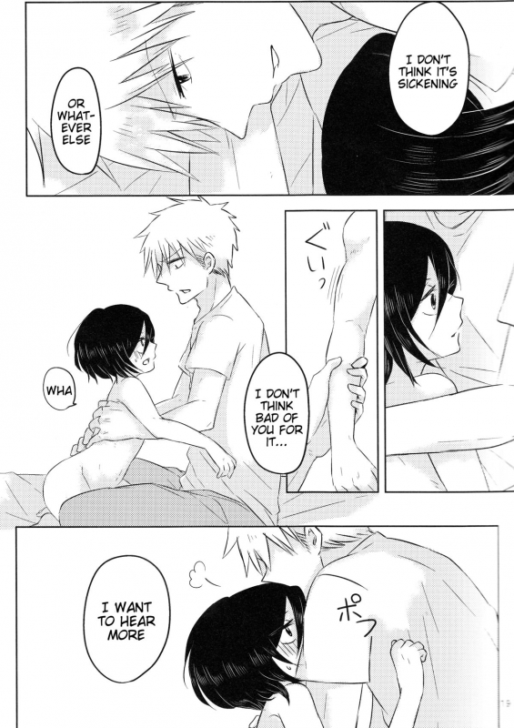 (CCOsaka101) [Candeliere (Matsuyo)] Otona no Tame no Ichiruki Anthology Kiss &! (BLEACH_18
