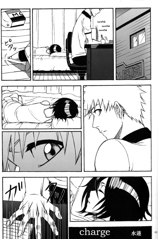 (CCOsaka101) [Candeliere (Matsuyo)] Otona no Tame no Ichiruki Anthology Kiss &! (BLEACH_29
