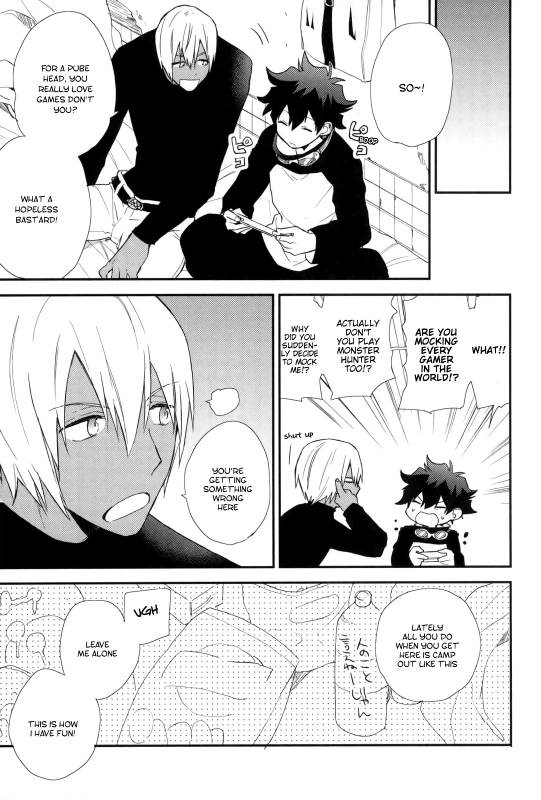 (CCOsaka104) [Jigsaw (Itonoco)] Konya wa Anoko to Drive Date (Kekkai Sensen) [English]_03