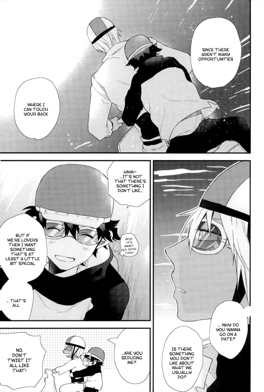 (CCOsaka104) [Jigsaw (Itonoco)] Konya wa Anoko to Drive Date (Kekkai Sensen) [English]_17