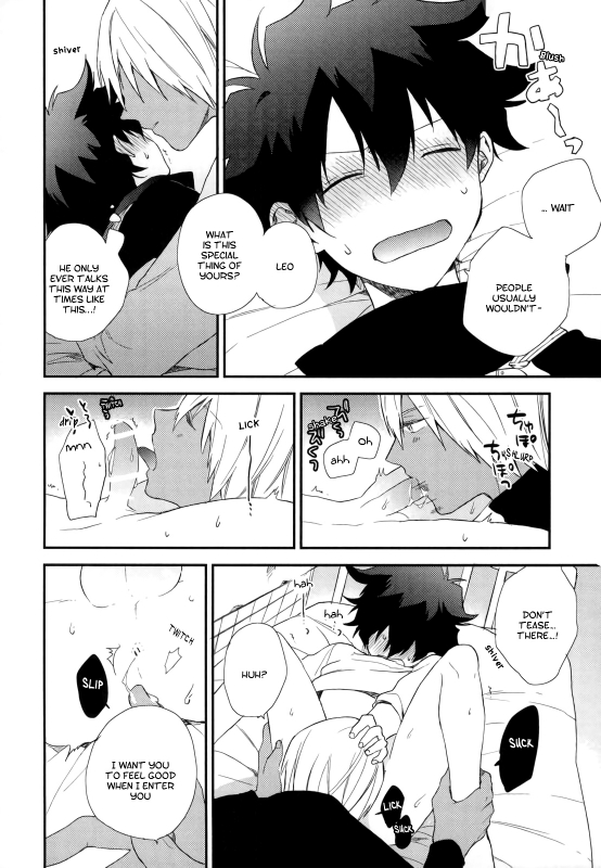 (CCOsaka104) [Jigsaw (Itonoco)] Konya wa Anoko to Drive Date (Kekkai Sensen) [English]_20