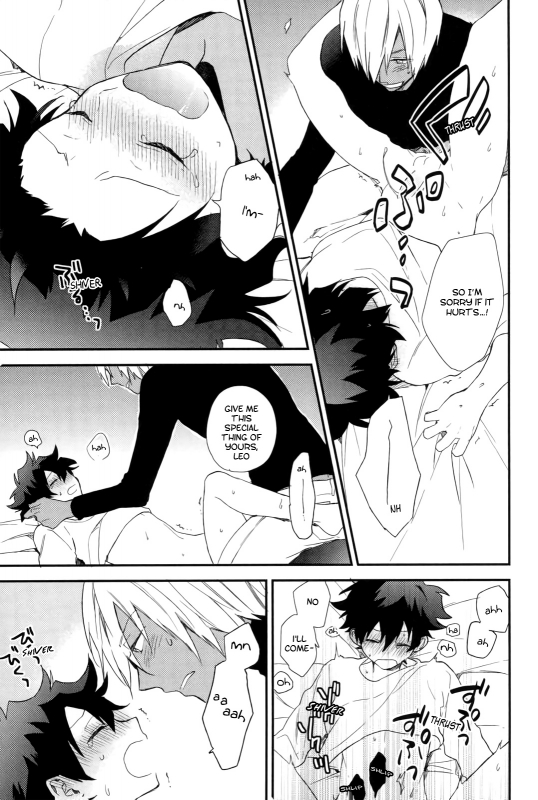 (CCOsaka104) [Jigsaw (Itonoco)] Konya wa Anoko to Drive Date (Kekkai Sensen) [English]_21