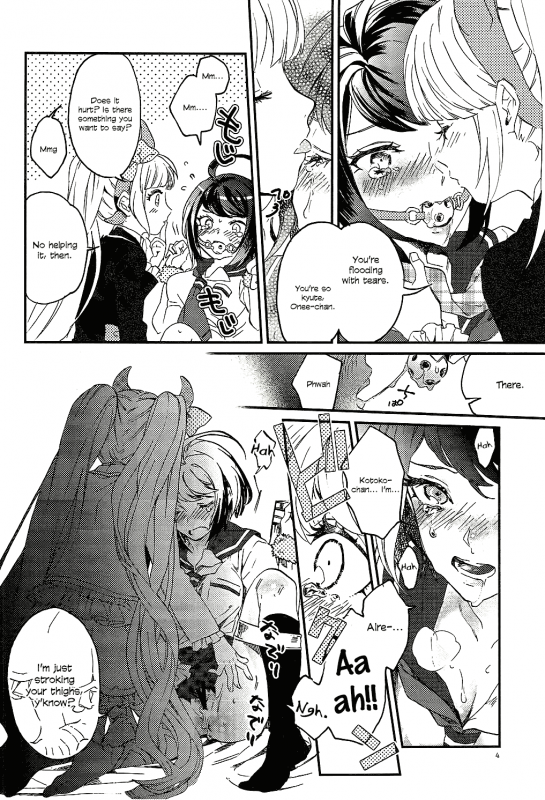 (CCOsaka109) [Hosikuz Dolce (Kayako)] Yasashiku Aishite  Love Me Gently (Danganronpa) [English]_02