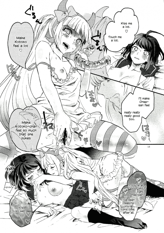 (CCOsaka109) [Hosikuz Dolce (Kayako)] Yasashiku Aishite  Love Me Gently (Danganronpa) [English]_13