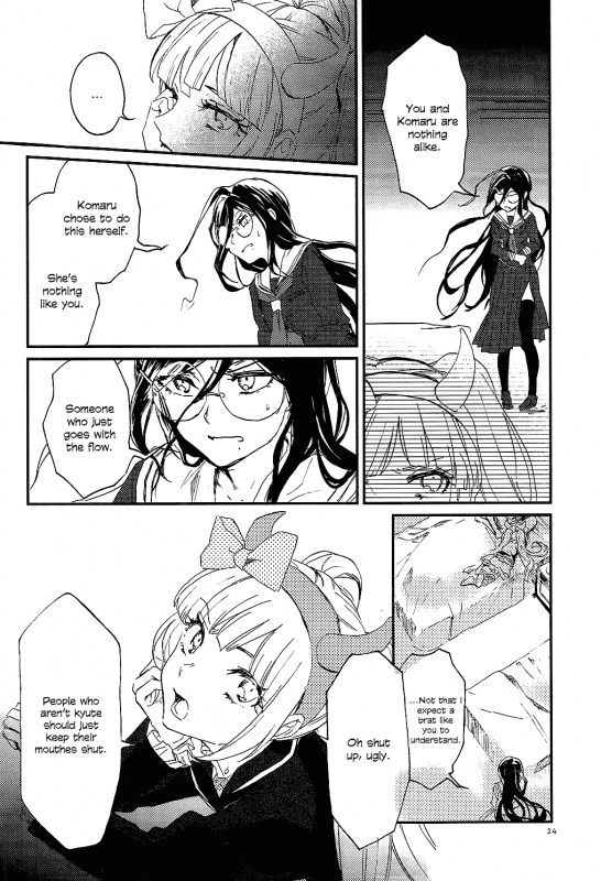 (CCOsaka109) [Hosikuz Dolce (Kayako)] Yasashiku Aishite  Love Me Gently (Danganronpa) [English]_22