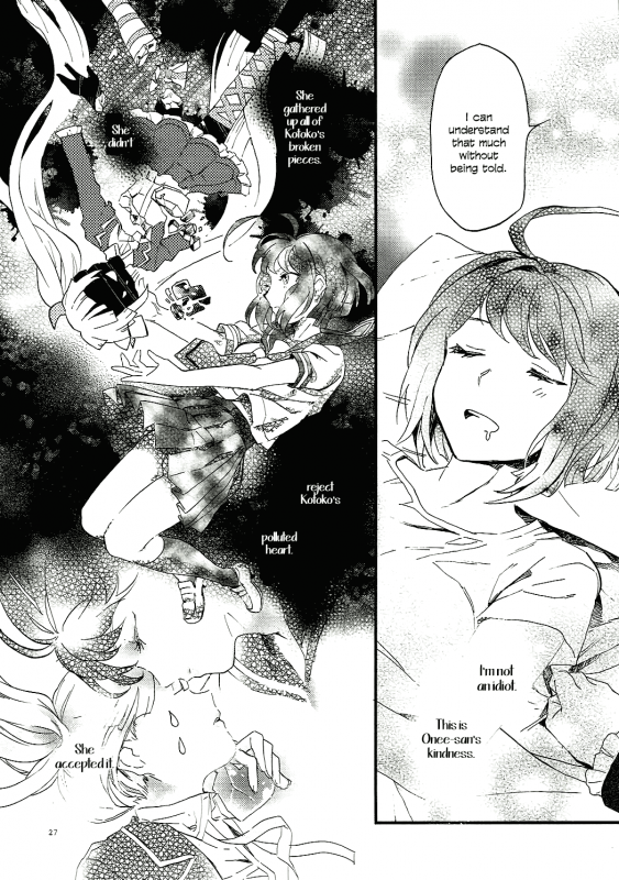 (CCOsaka109) [Hosikuz Dolce (Kayako)] Yasashiku Aishite  Love Me Gently (Danganronpa) [English]_25