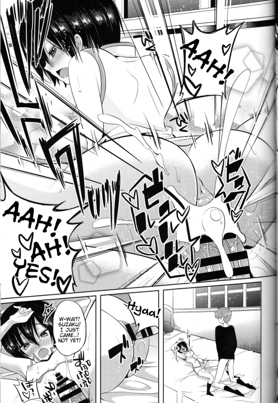 (CCOsaka109) [Karakuchi Choucream] Ou-sama Game Gekokujou (Code Geass Lelouch of_13