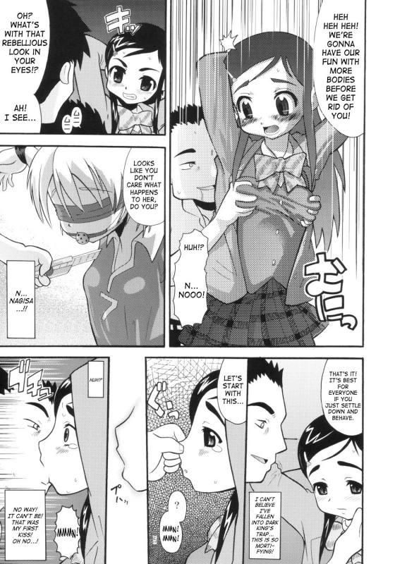 (CCOsaka48) [AMP (Norakuro Nero)] Cure Puri (Futari wa Precure) [English] [SaHa]_03