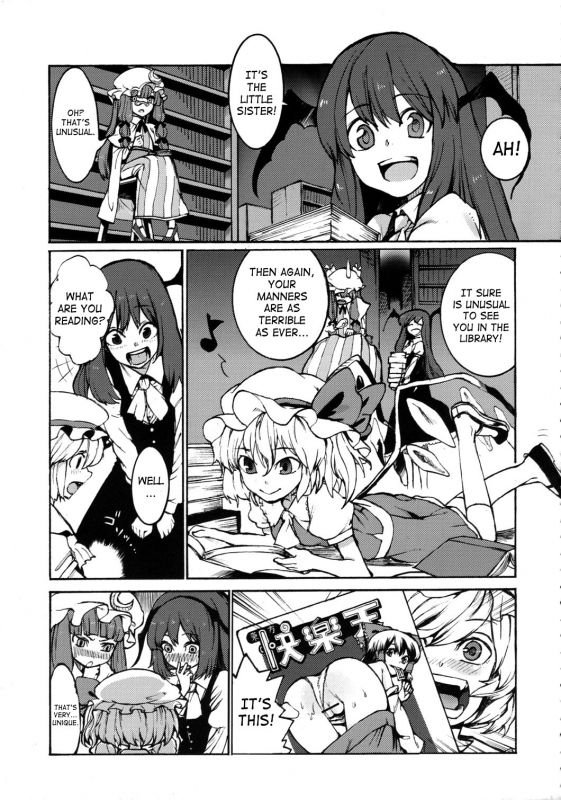 (CCOsaka75) [Satellites (Satetsu)] NOBLE MATERIAL (Touhou Project) [English] [Saha]_03