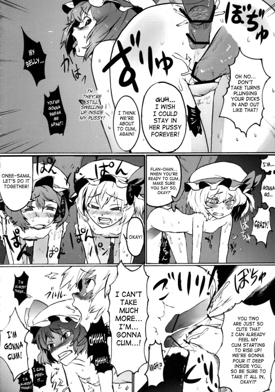 (CCOsaka75) [Satellites (Satetsu)] NOBLE MATERIAL (Touhou Project) [English] [Saha]_20