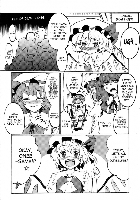 (CCOsaka75) [Satellites (Satetsu)] NOBLE MATERIAL (Touhou Project) [English] [Saha]_22