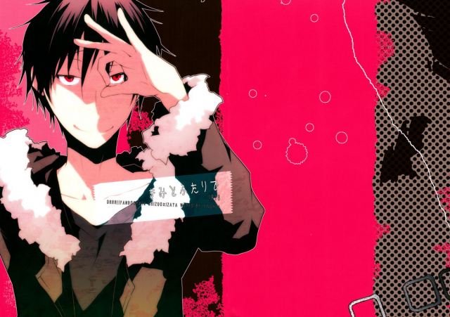 (CCOsaka83) [Yinghua (sinba)] Kimi to Futari de  Together With You (Durarara!!) [English] [Lady Ph_00