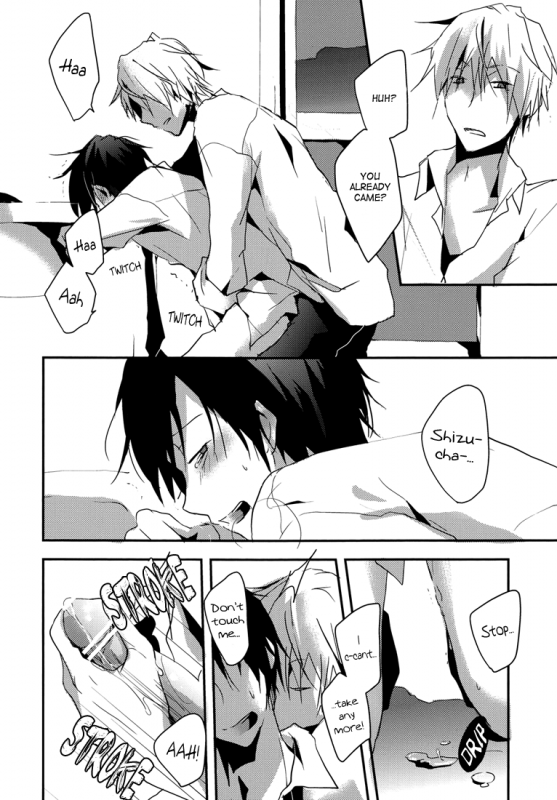 (CCOsaka84) [Yinghua (sinba)] RADPLAY (Durarara!!) [English] [Lady Phantomhive]_03
