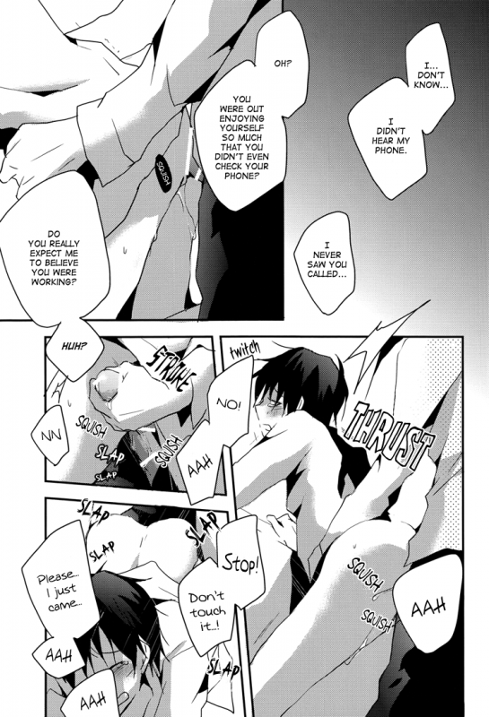 (CCOsaka84) [Yinghua (sinba)] RADPLAY (Durarara!!) [English] [Lady Phantomhive]_06