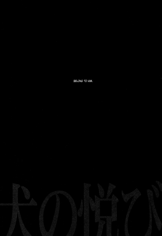 (CCOsaka94) [Crazy9 (Ichitaka)] Inu no Yorokobi (Shingeki no kyojin) [English] [Lupo Fantasma Scanla_16