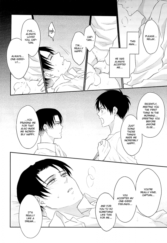 (CCOsaka97) [A.M.Sweet (Hinako)] Levi Heichou, Ohayou Gozaimasu!! (Shingeki no Kyojin) [_33