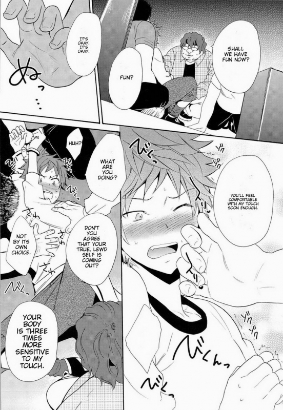 (CCOsaka97) [Double Slash (Orishima Yupopo)] Strain no Ojisan Daikatsuyaku Hon @ Mi_07