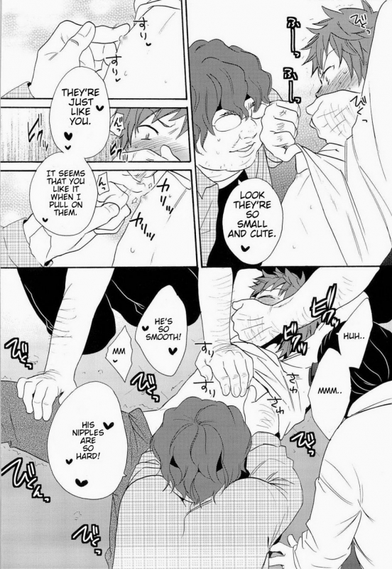 (CCOsaka97) [Double Slash (Orishima Yupopo)] Strain no Ojisan Daikatsuyaku Hon @ Mi_09