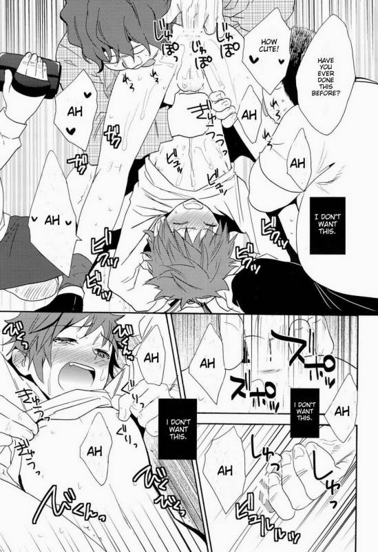 (CCOsaka97) [Double Slash (Orishima Yupopo)] Strain no Ojisan Daikatsuyaku Hon @ Mi_14