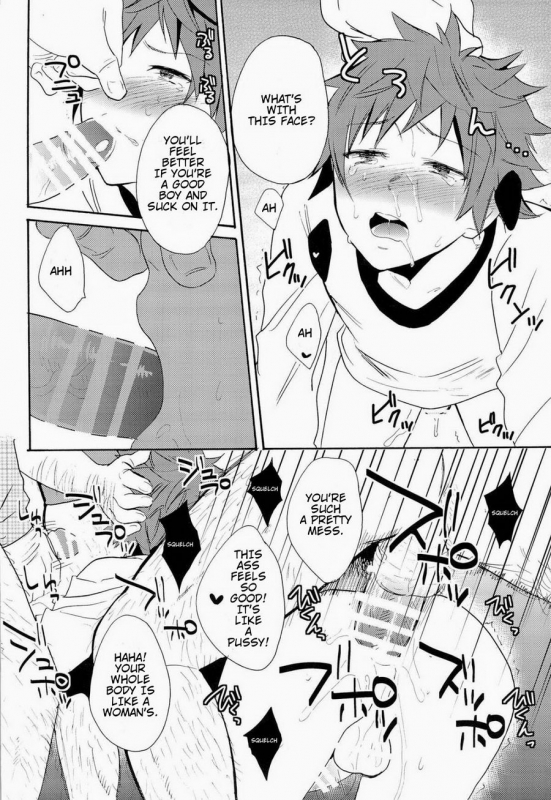 (CCOsaka97) [Double Slash (Orishima Yupopo)] Strain no Ojisan Daikatsuyaku Hon @ Mi_19