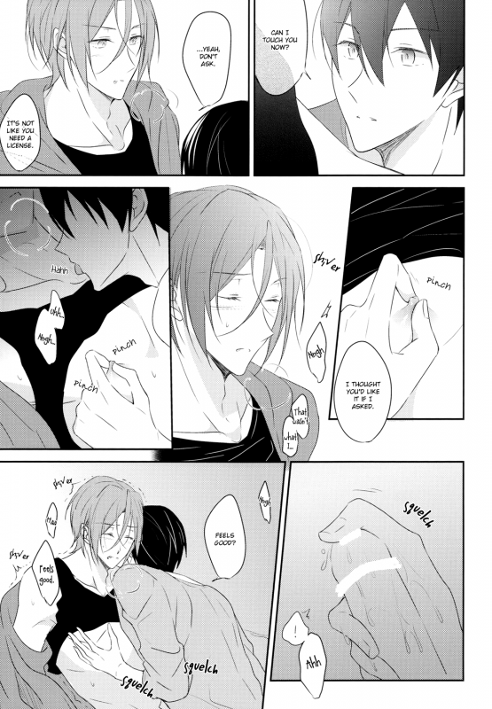 (CCOsaka97) [Gummy! (Iincho)] Ichibyou Demo Nagaku (Free!) [English] [Baka Dumb Aho Scans]_12