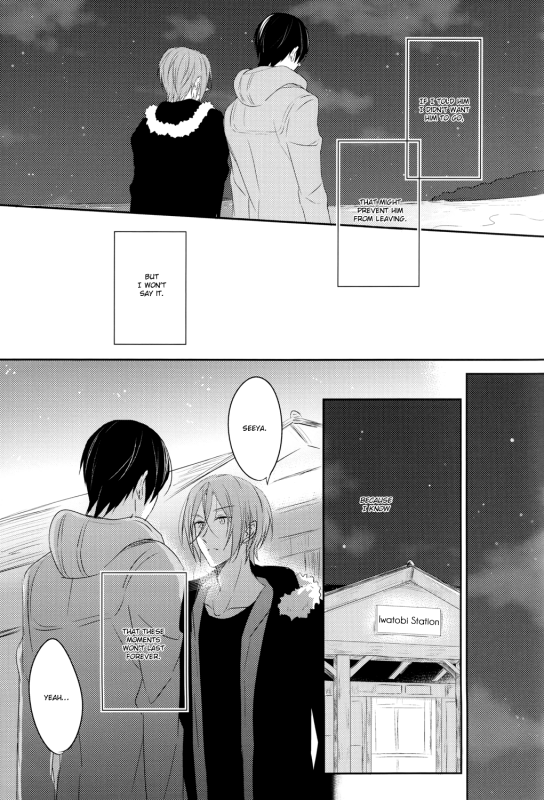 (CCOsaka97) [Gummy! (Iincho)] Ichibyou Demo Nagaku (Free!) [English] [Baka Dumb Aho Scans]_28