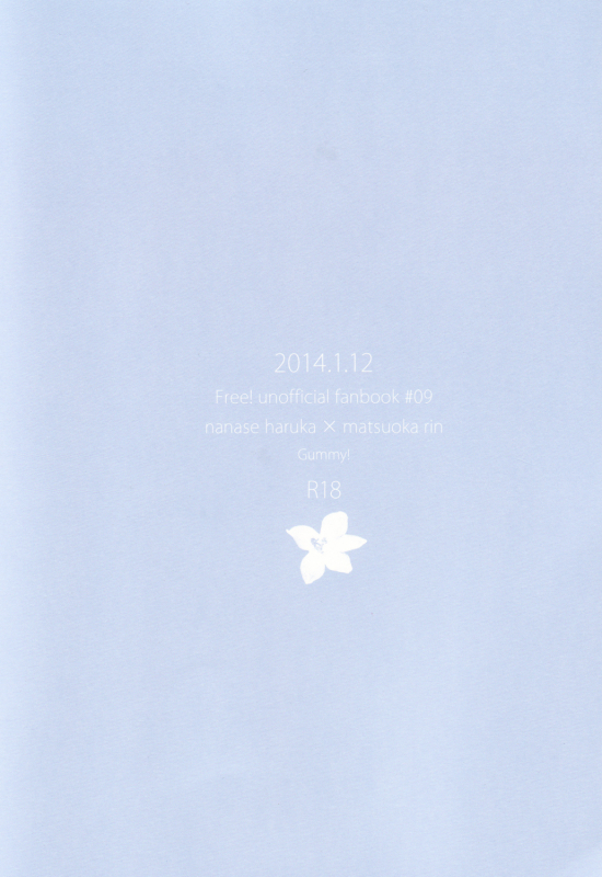 (CCOsaka97) [Gummy! (Iincho)] Ichibyou Demo Nagaku (Free!) [English] [Baka Dumb Aho Scans]_35