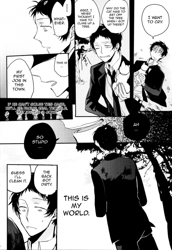 (CCOsaka97) [Magaimonoyasoinabashiten (Esukichizuru)] The End Of The World Volume 1 (Perso_09