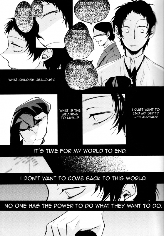 (CCOsaka97) [Magaimonoyasoinabashiten (Esukichizuru)] The End Of The World Volume 1 (Perso_10