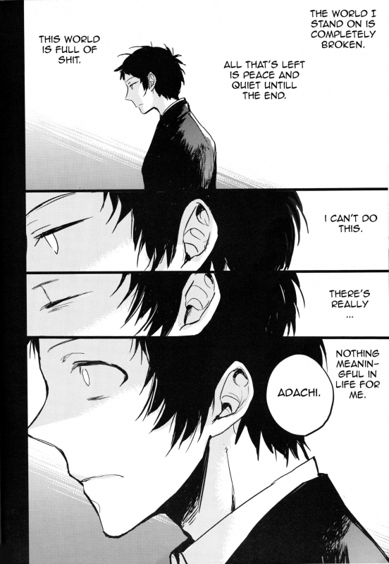 (CCOsaka97) [Magaimonoyasoinabashiten (Esukichizuru)] The End Of The World Volume 1 (Perso_11