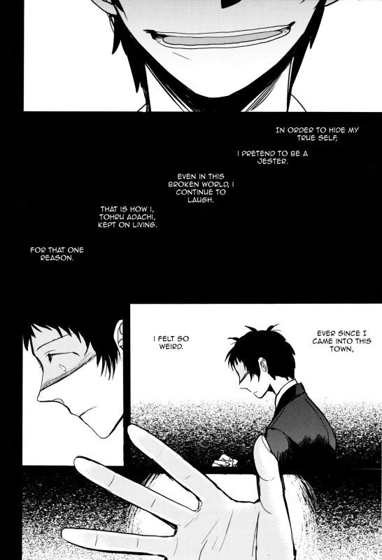 (CCOsaka97) [Magaimonoyasoinabashiten (Esukichizuru)] The End Of The World Volume 1 (Perso_17