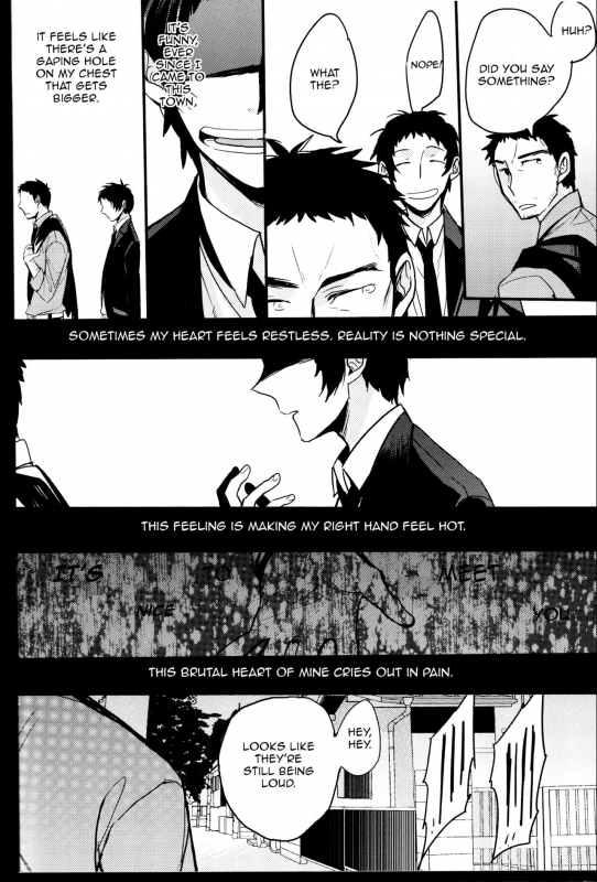 (CCOsaka97) [Magaimonoyasoinabashiten (Esukichizuru)] The End Of The World Volume 1 (Perso_19