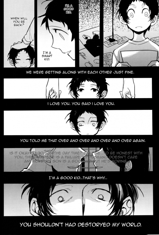 (CCOsaka97) [Magaimonoyasoinabashiten (Esukichizuru)] The End Of The World Volume 1 (Perso_23