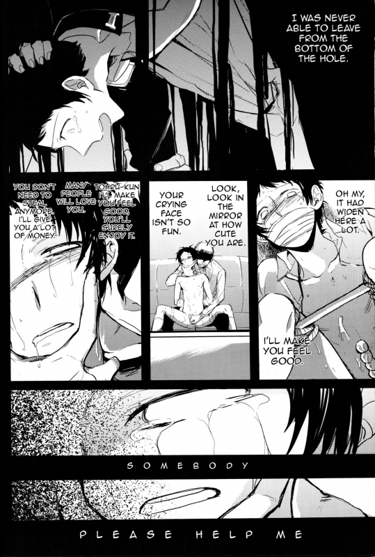 (CCOsaka97) [Magaimonoyasoinabashiten (Esukichizuru)] The End Of The World Volume 1 (Perso_25