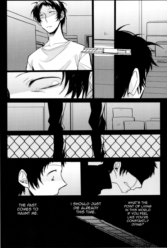 (CCOsaka97) [Magaimonoyasoinabashiten (Esukichizuru)] The End Of The World Volume 1 (Perso_33