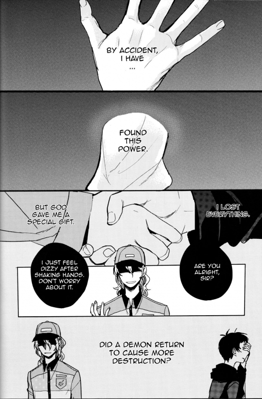 (CCOsaka97) [Magaimonoyasoinabashiten (Esukichizuru)] The End Of The World Volume 1 (Perso_37