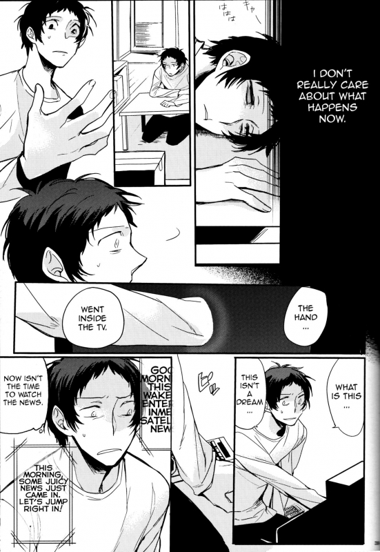 (CCOsaka97) [Magaimonoyasoinabashiten (Esukichizuru)] The End Of The World Volume 1 (Perso_38